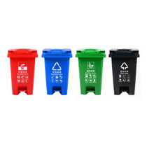 安居先森分类垃圾桶脚踏款 12L（套）(绿色1)