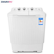 樱花（SAKURA）XPB72-72S 7.2迷你洗衣机小型儿童宝宝脱水双缸双桶半自动甩干桶(典雅白)