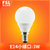 FSL佛山照明 led灯泡 E27/E14螺口 球泡单灯超亮节能灯 光源Lamp(白光（6500K） E14小螺口3W)