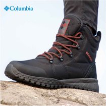 哥伦比亚哥伦比亚男鞋 2021冬季新款户外保暖冬靴中高帮徒步鞋登山鞋BM280601040.5黑 加绒内里