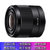 索尼（SONY）FE 28mm F2(SEL28F20) 定焦镜头 索尼 FE28mm f2 定焦头 用于微单相机(黑色 套餐三)
