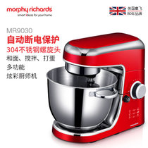 摩飞（Morphyrichards） MR9030 英国 多功能炫彩厨师机(英伦红)