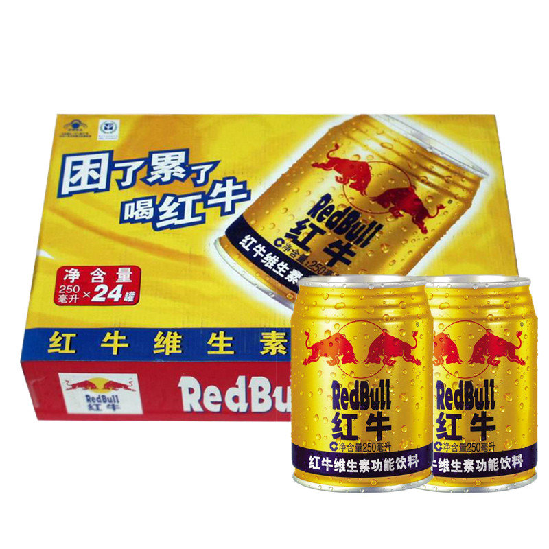 红牛维生素功能饮料运动饮料 听装 250ml*24罐整箱