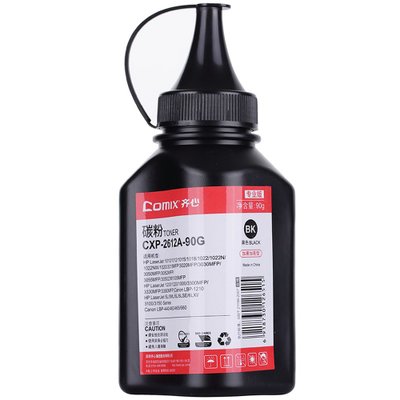 齐心碳粉CXP-2612A-90G黑(对公）