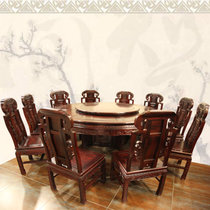 红木家具2/1.8米红木大圆桌实木饭桌12椅组合餐厅圆形餐桌不雕花南美酸枝木(其他 2米+12椅)