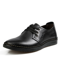 新款米斯康单鞋日常休闲皮鞋男鞋子男士休闲鞋牛皮男式皮鞋2105-4(黑色)