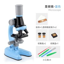儿童早教显微镜玩具 科学生物实验小学DIY互动玩具 经典白色(天空蓝色 默认版本)