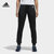 adidas阿迪达斯新款女子针织长裤S97115(如图 S)