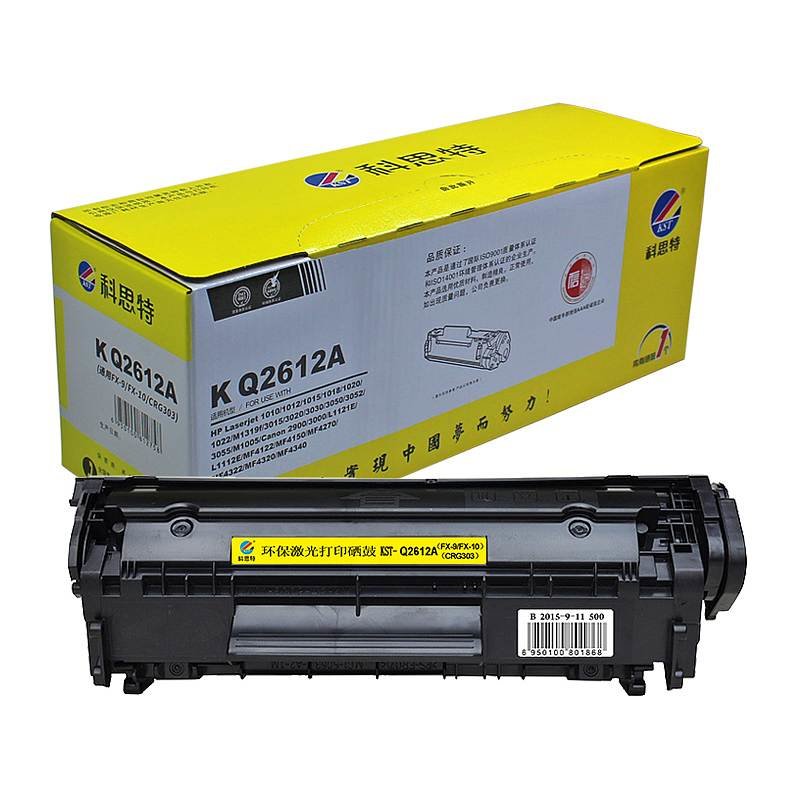 科思特硒鼓k q2612a/fx-9/crg303黑【图片 价格 品牌 报价-真快乐