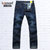 莱斯玛特LESMART 男装水洗磨白做旧直筒牛仔裤 DX13117(蓝色 28)