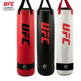 UFC拳击沙袋散打吊式立式不倒翁沙包袋1.6m白 健身武术训练器材