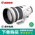 佳能（Canon） EF 200mm 2L IS USM 远摄定焦镜头 200定(套餐二)