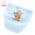 小米米minimoto尿布兜 婴儿宝宝透气防漏尿布固定裤尿布裤(粉蓝M(3-9个月))