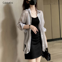 CaldiceKris （中国CK）吊带防晒衫连衣裙子套装CK-F1909(黑色)