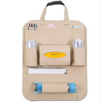 多功能车载收纳袋储物袋 汽车靠背收纳袋坐椅置物袋挂袋(米色（单只装） 版本)