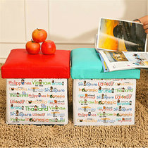 有乐 多功能收纳凳可坐儿童礼物玩具整理箱收纳盒储物箱时尚小凳子zw180(红色)