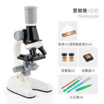 儿童早教显微镜玩具 科学生物实验小学DIY互动玩具 经典白色(经典白色 默认版本)