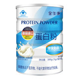 金仕康蛋白粉300g 进口原料 增强免疫力(1罐)