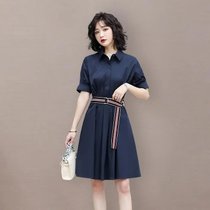 连衣裙女中长款2021新款夏季韩版修身时尚收腰气质休闲衬衫裙(藏青色 XL)