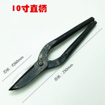 黑色12寸14寸16寸18寸20寸老式锻打白铁皮剪刀不锈钢加工风管剪(10寸250mm总长 默认版本)