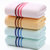 洁丽雅毛巾4条装 纯棉家用洗脸面巾纯棉加厚柔软吸水成人毛巾(6691-1)