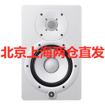 雅马哈（YAMAHA）HS7i 有源音箱7寸可吊装 2.0声道专业音箱专业音响设备舞台音箱（白色一只）(黑色)