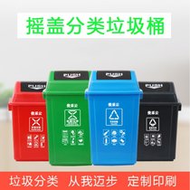 俊采云JunCaiYun60L摇头翻盖垃圾桶 塑料垃圾桶JCY-22四色分类翻盖摇头桶 果皮桶果皮箱(军绿色 JCY-22)