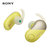索尼（SONY）WF-SP700N 全无线降噪蓝牙运动耳机 IPX4级防泼溅(黄色 蓝牙)