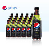 百事Pepsi#无糖极度可乐500ml*5瓶装无糖汽水碳酸饮料夏季可乐饮品(无糖原味500ml*5瓶)