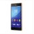 索尼（SONY）Xperia Z3+ Dual E6533 双卡双待版 联通/移动双4G 防水旗舰手机(香槟金 官方标配)