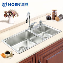 摩恩304不锈钢加厚 水槽双槽套餐23606厨房小水池洗菜盆手工水盆(水槽单品)