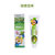 韩国进口pororo啵乐乐儿童牙膏 宝宝儿童洗护清洁水果味90g  2支组合(哈密瓜味)