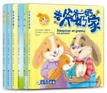 小兔子邦妮成长绘本6册（中英文双语对照）