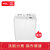 TCL 6.5公斤 半自动双缸波轮洗衣机 洗脱分离 喷淋漂洗 （白色）XPB65-2228S(巴黎白)第2张高清大图