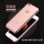 iPhone6/6S手机壳 电镀透明软壳 苹果6plus保护套 iphone6s plus手机套 苹果6S保护壳 硅胶套(玫瑰金 5.5寸屏适用)
