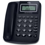 TCL HCD868(131)TSD 免电池可挂墙电话机 办公家用座机固定电话(黑色)