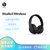 Beats Studio3 Wireless 录音师无线3代 头戴式 蓝牙无线降噪耳机 游戏耳机 - 哑光黑