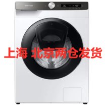 三星洗衣机WW10T554DAT/SC（XQG10-10T554DAT）白 水洗10.5公斤大容量，泡泡净技术