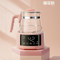布谷 BUGU 恒温水壶调奶器1.3L 多功能婴儿冲泡奶粉热水壶 温奶暖奶器玻璃水壶BG-MR4(粉色)