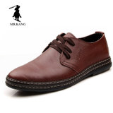 米斯康MR.KANG男士鞋休闲鞋 日常休闲男鞋休闲皮鞋 牛皮休闲商务鞋96526(棕色 44)