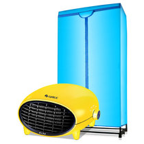 格力(Gree) NBFB-20-WG格力 烘干机干衣机取暖器暖风机家用居浴两用防水 迷你电暖器电暖气机办公室电暖风