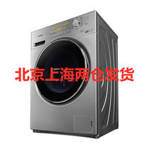 Panasonic/松下XQG90-EG935全自动家用洗烘一体滚筒洗衣机9公斤