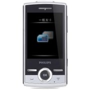 飞利浦（PHILIPS）X516手机（银色）2.6英寸电阻屏，200万像素摄像头，双卡双待，按键+触屏双输入！