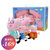 小猪佩奇毛绒玩具抱枕30cm+46cm大号套装 国美超市甄选