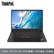 联想ThinkPad E14系列  14英寸商务办公轻薄笔记本电脑【十代英特尔酷睿可选i5/i7 可选集显/2G独显】黑(新款10代CPU（高分屏） 【E14-1SCD】i5-10210U 8G 500G机械+128G固态 2G独显)