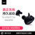 Bose SoundSport Free 真无线蓝牙耳机 运动耳机(黑色)