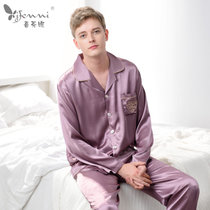 喜芬妮情侣睡衣春秋季长袖两件套薄款开衫丝质家居服套装(1709男士紫色 L)