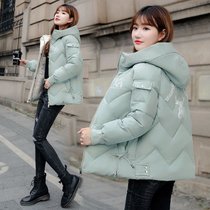 韩版冬季加厚羽绒棉衣女短款修身印花连帽大码棉袄棉服保暖外套(浅绿色 3XL)