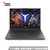 联想(Lenovo)拯救者Y7000 2020 15.6英寸游戏笔记本电脑 英特尔酷睿十代标压【100%sRGB高色域】(i7-10750H GTX1660Ti-6G独显)
