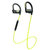 Jabra/捷波朗 PACE 倍驰 立体声 音乐运动 智能无线 蓝牙耳机4.0(黄色)